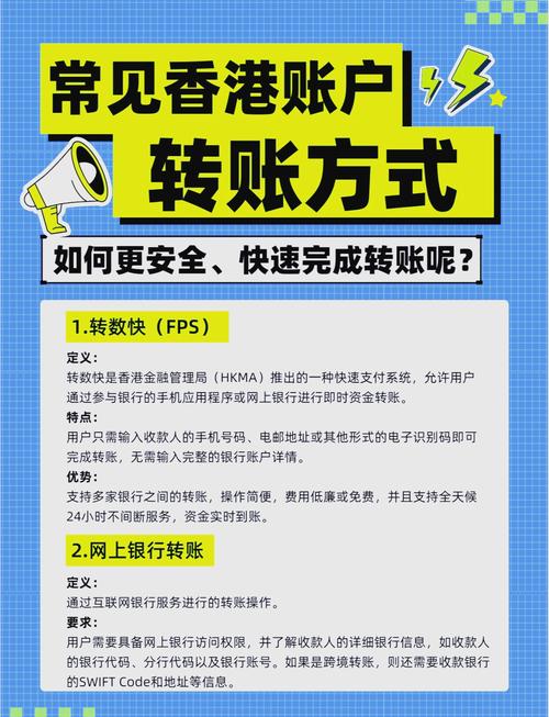 使用香港服务器犯法吗