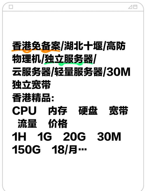 租用香港服务器能打开美国网站吗？