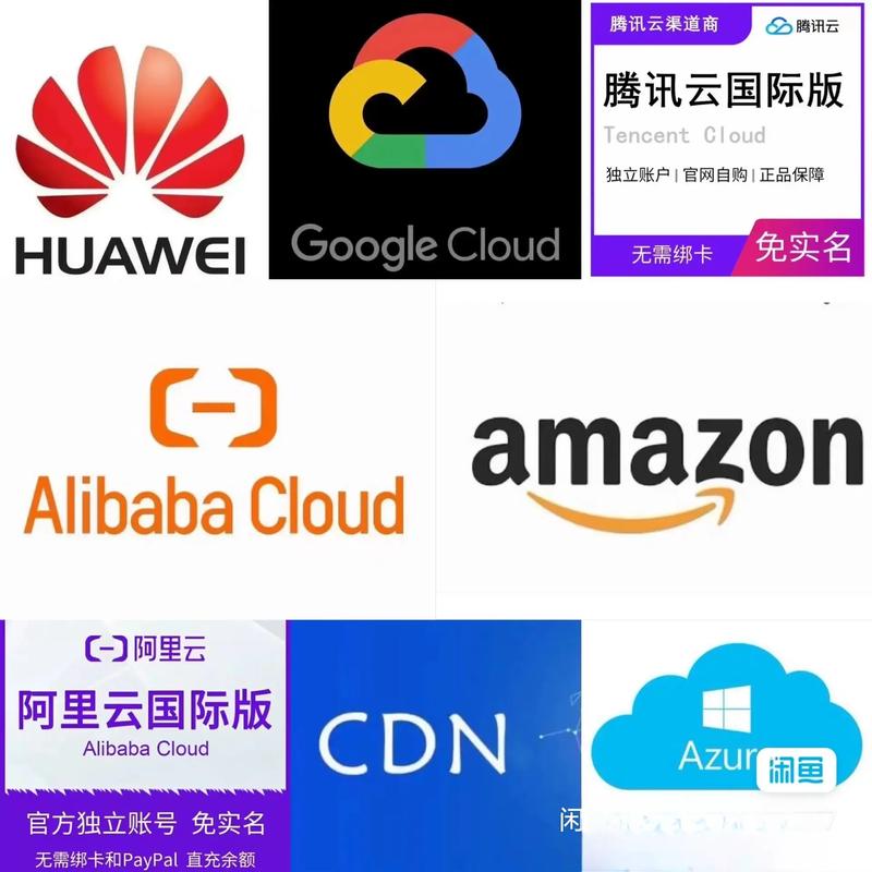 腾讯云的香港服务器是cn2？