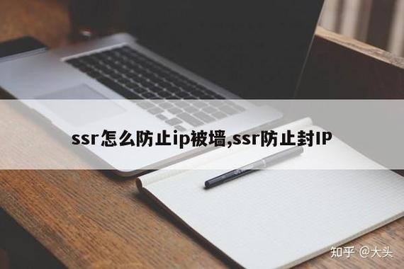 香港服务器ip封了怎么解除？