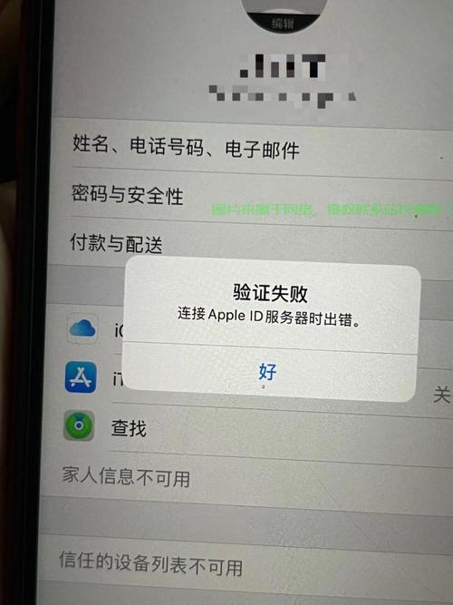 香港服务器可以租ip吗苹果