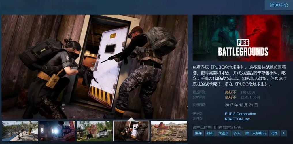 香港服务器负载过高csgo？